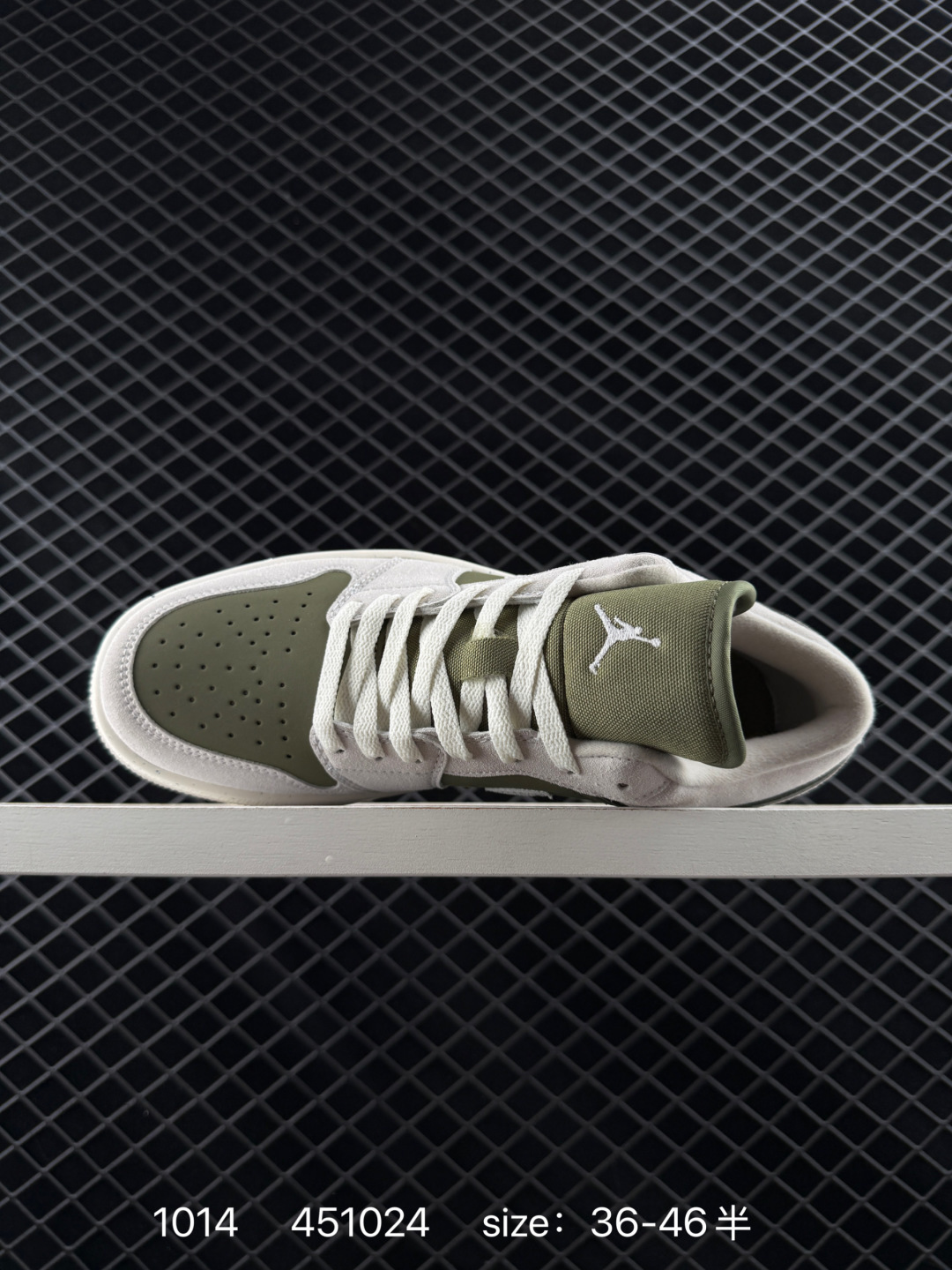 AIR JORDAN 1RETRO LOW NS